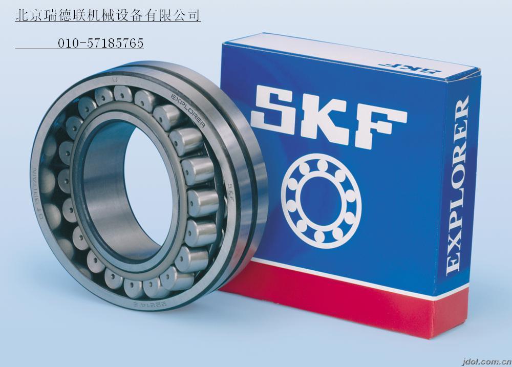 SKFSKFи߾ܻ