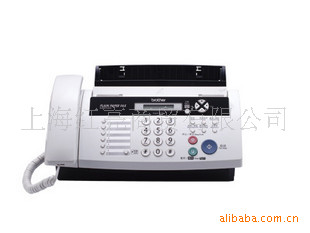 兄弟Brother原装FAX-888热转印普通纸传真机