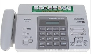 £panasoicKX-FT866CN