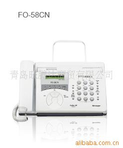 FO-58CN