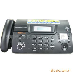 932KX-FT932CN