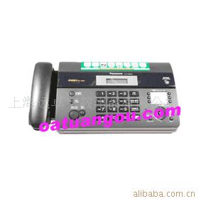 KX-FT986CN