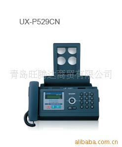 UX-P529CN