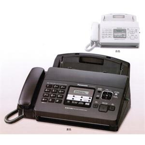 KX-FP7006CN