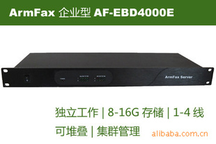ArmFaxڷչ̡̡