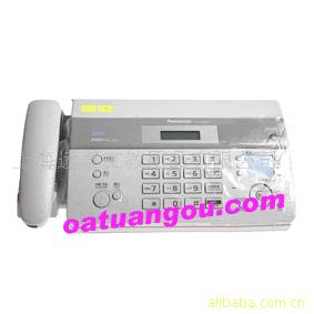 KX-FT996CN
