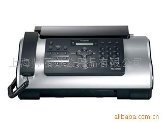 FAX-JX500ī