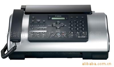 ڼFAX-JX500