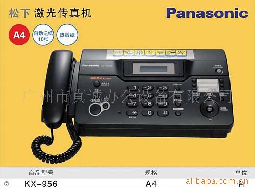 ´KX-FT959CN959Զֽ