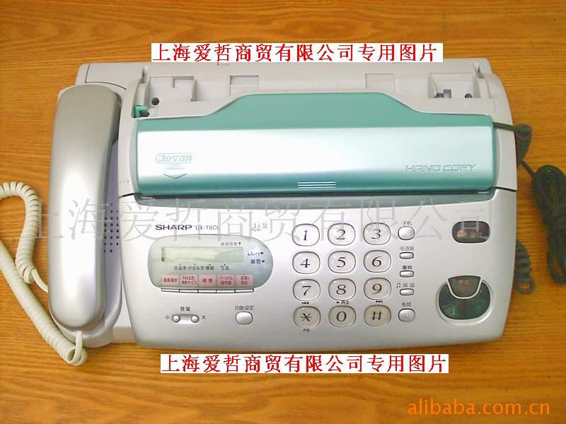 370ԪT8Զֽɨ輰¼