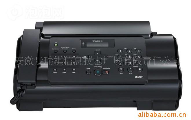 FAX-JX210P