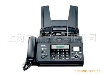 KX-FP716CN