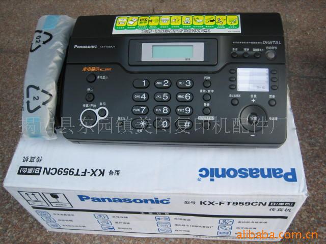 KX-FT959CN(л.)