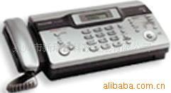 KX-FT936C