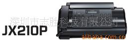 JX-210Pī
