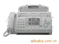 KX-FP709CN
