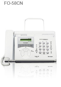 FO-58CN