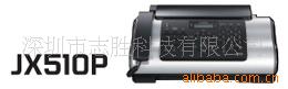 JX-510Pī