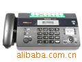 KX-FT986CN