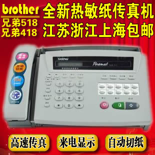 㻦ȶȫ´ֵ518ֽʾԶֽ