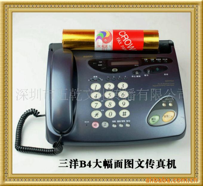 SANYOTFX-39BͼĴ
