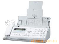 UX-A760CN