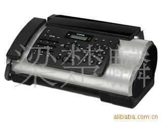 FAX-JX510P