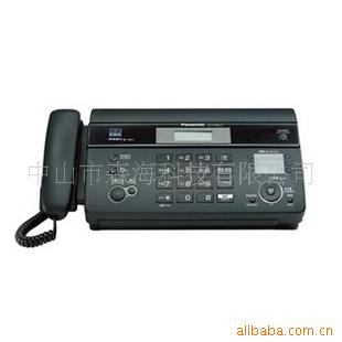 ̼KX-FP996CN