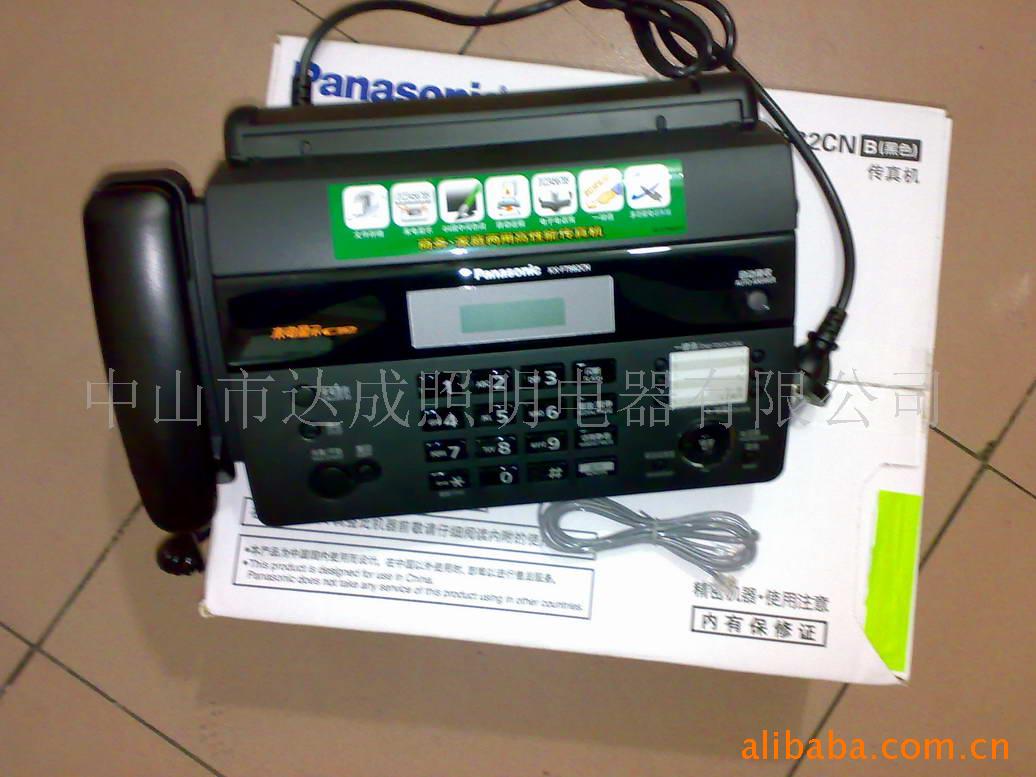 PanasonicKX-FT982CN