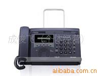 UX-79CN
