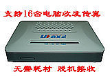 UFAX2봫紫16ûշֽȫ