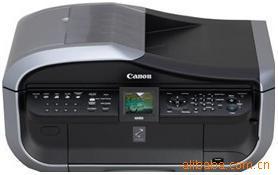 ڲPIXMA-MX850īһ