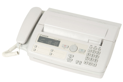 SAGEM