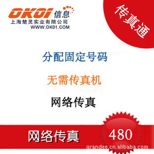 ݸ/紫480Ԫһͻ200Ԫ