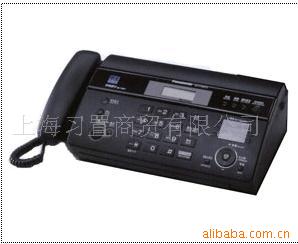 KX-FT996CN