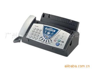 FAX-99