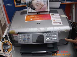HP3308