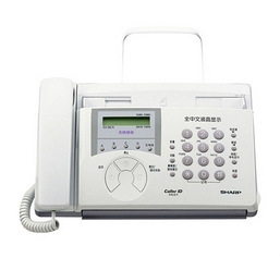 FO-58CN