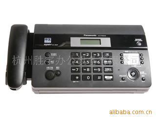 KX-992