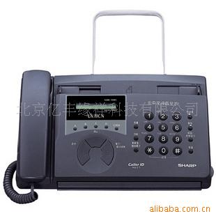UX-19CN
