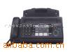 KX-FP706CN