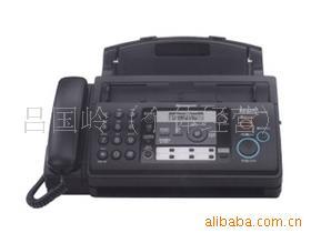 FP706CN