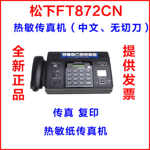 872ȫ¼ôֽͨʾ