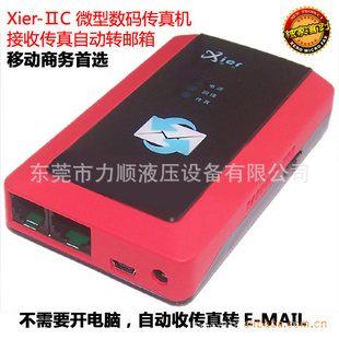 ݸ봫/紫/ֽXeir