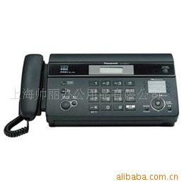 KX-FT996CN
