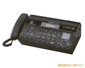 KX-FT992CN