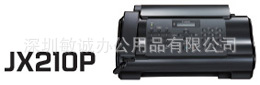 ī>FAX-210P