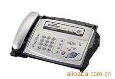 FAX-368MC