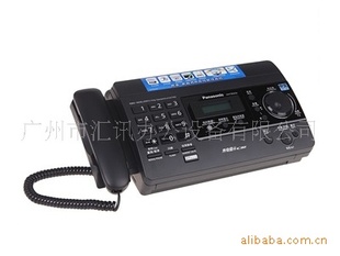FT852CN