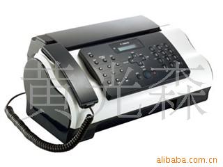 FAX-JX200